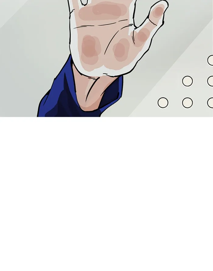 Lookism - หน้า 69