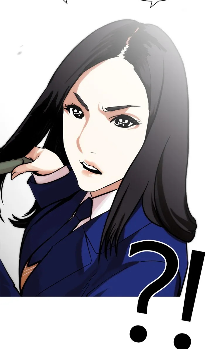 Lookism - หน้า 71