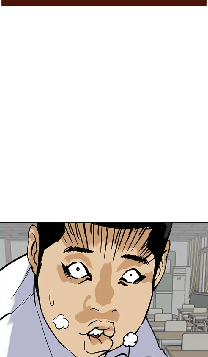 Lookism - หน้า 94