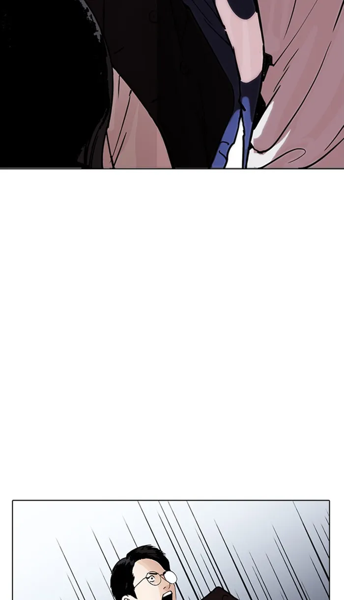 Lookism - หน้า 96