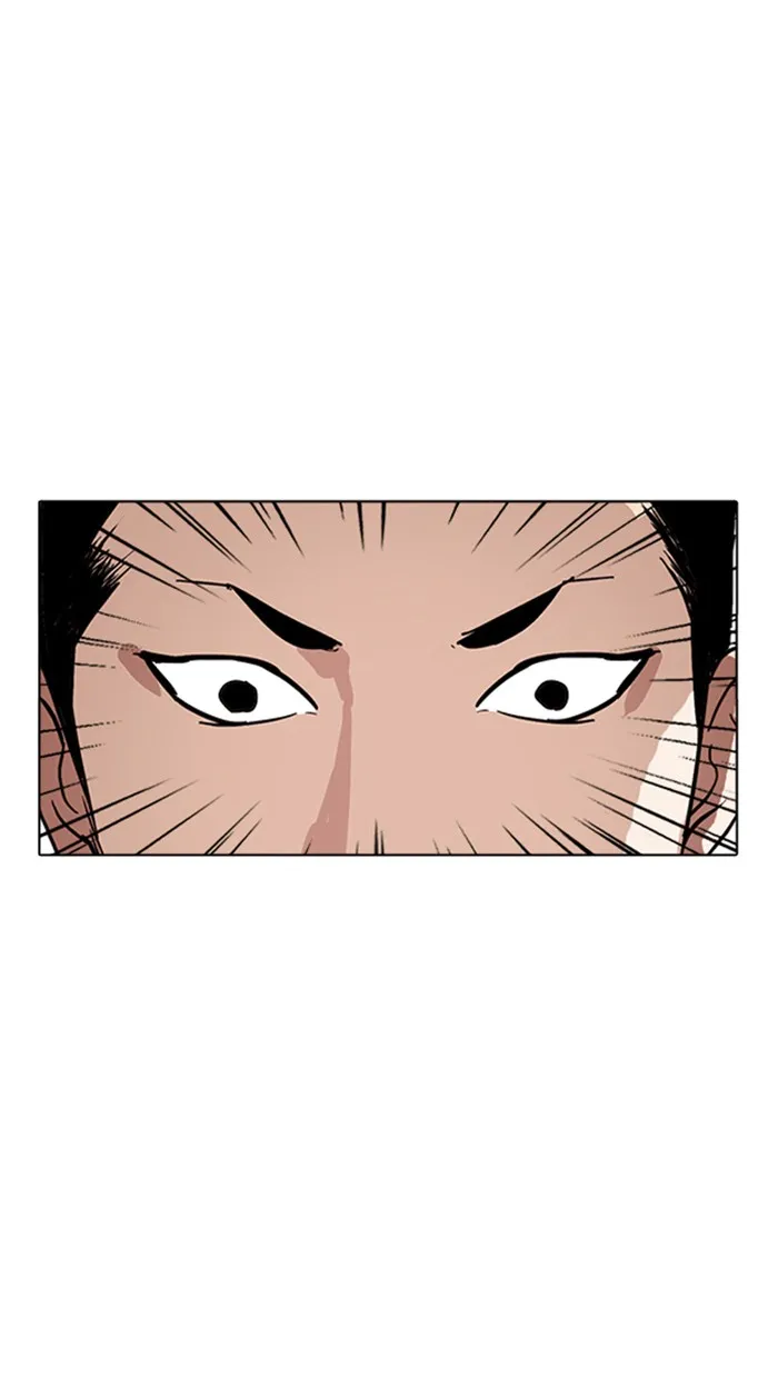 Lookism - หน้า 32