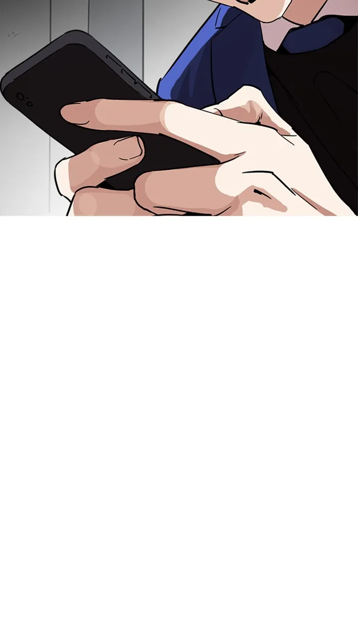 Lookism - หน้า 42