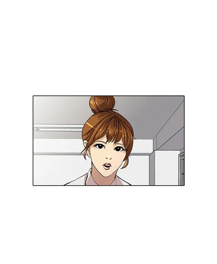 Lookism - หน้า 19