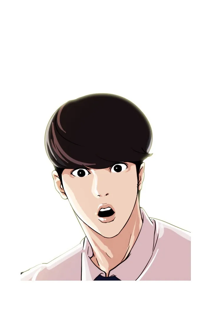 Lookism - หน้า 61