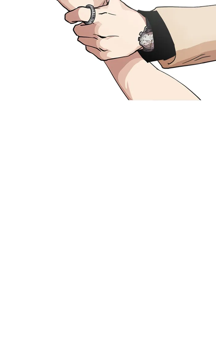 Lookism - หน้า 123