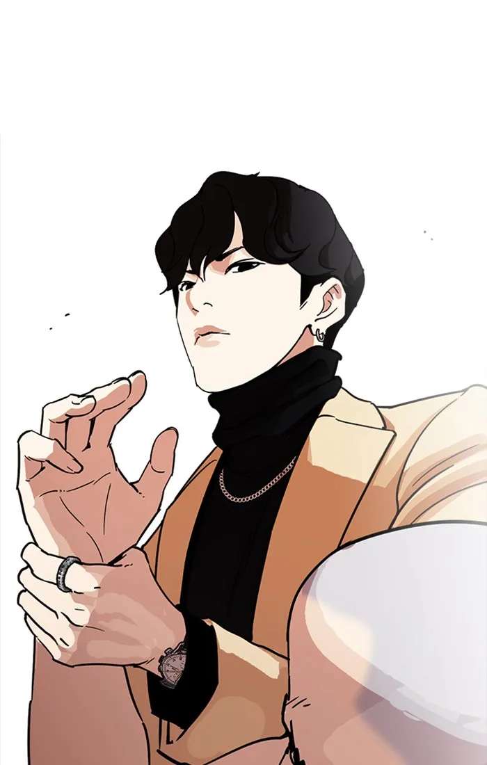 Lookism - หน้า 124