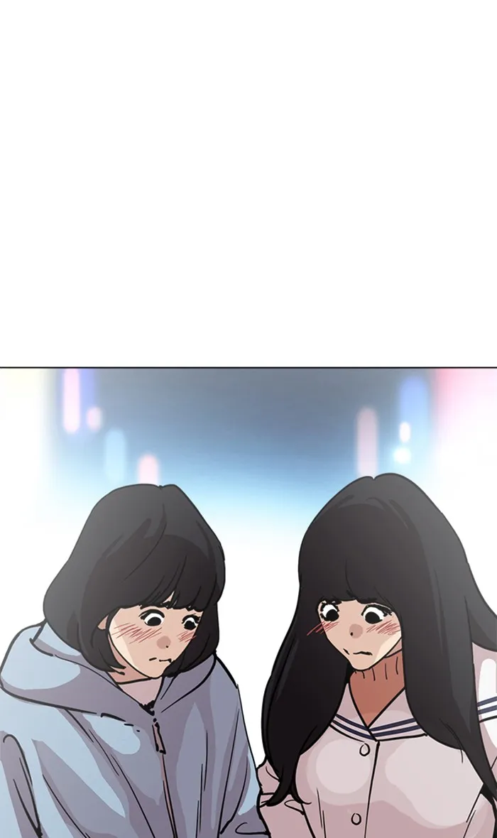 Lookism - หน้า 73