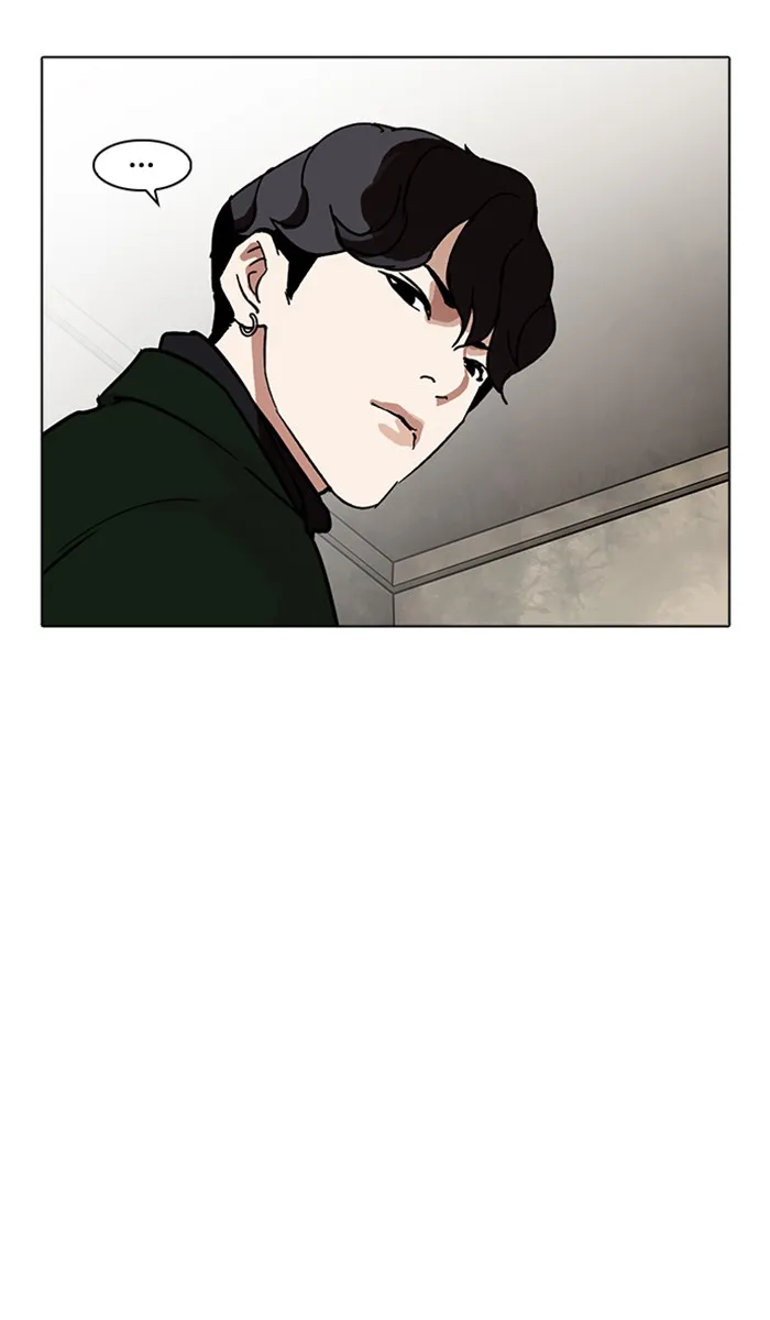 Lookism - หน้า 122