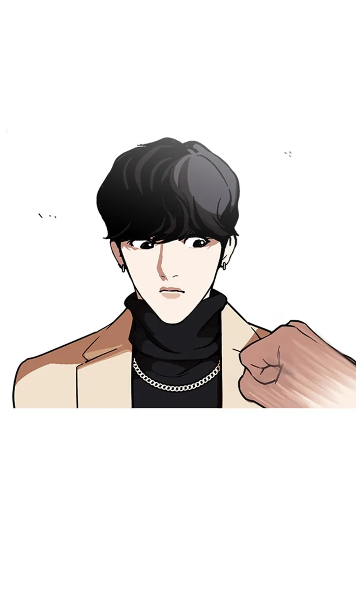 Lookism - หน้า 30