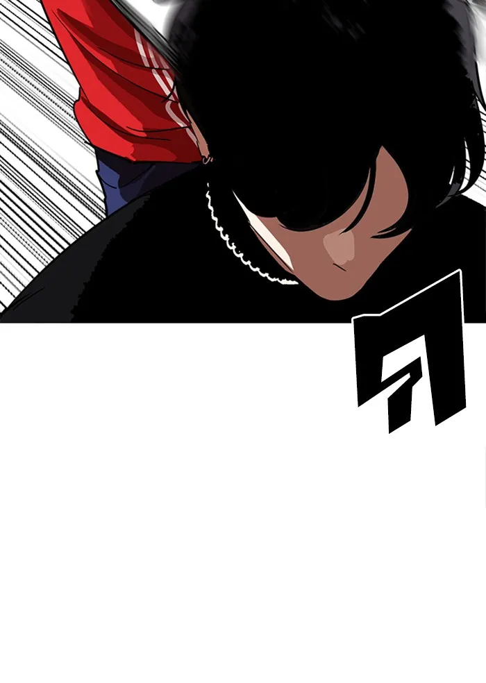 Lookism - หน้า 19