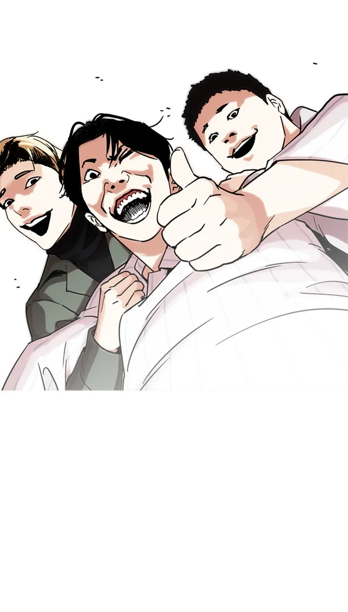 Lookism - หน้า 64