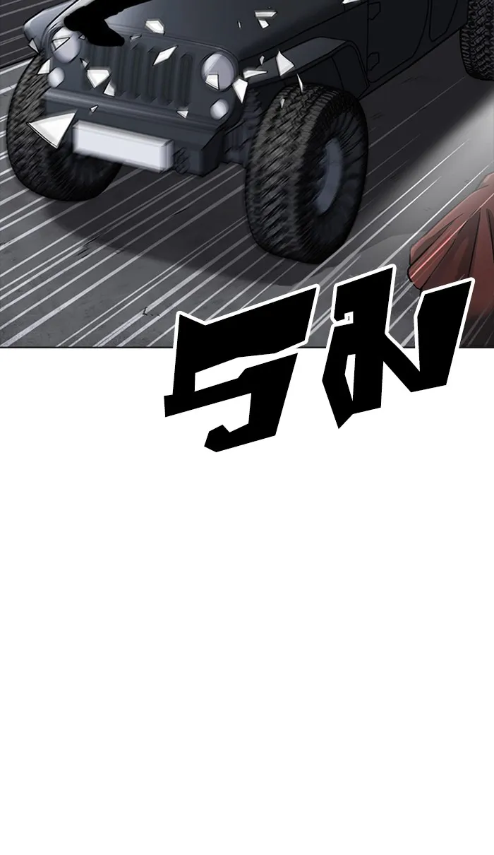 Lookism - หน้า 12