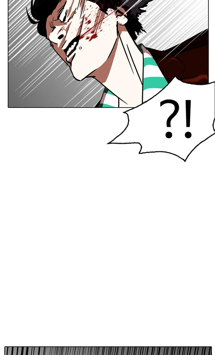 Lookism - หน้า 124