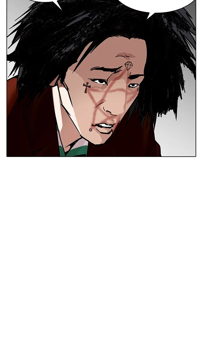 Lookism - หน้า 40