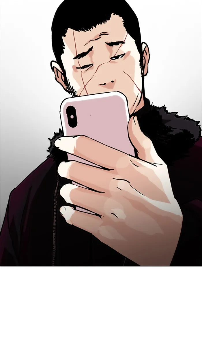 Lookism - หน้า 46