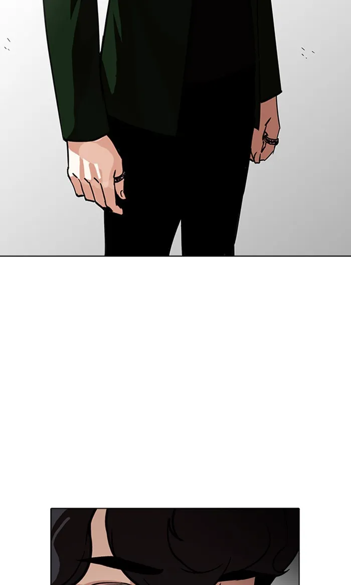 Lookism - หน้า 60