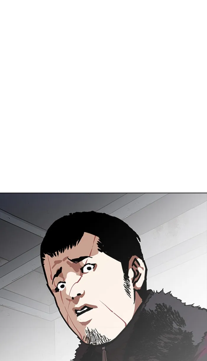 Lookism - หน้า 75