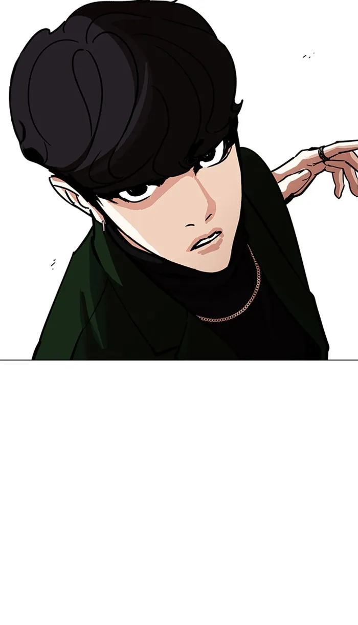 Lookism - หน้า 77