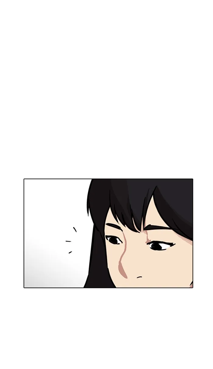 Lookism - หน้า 49