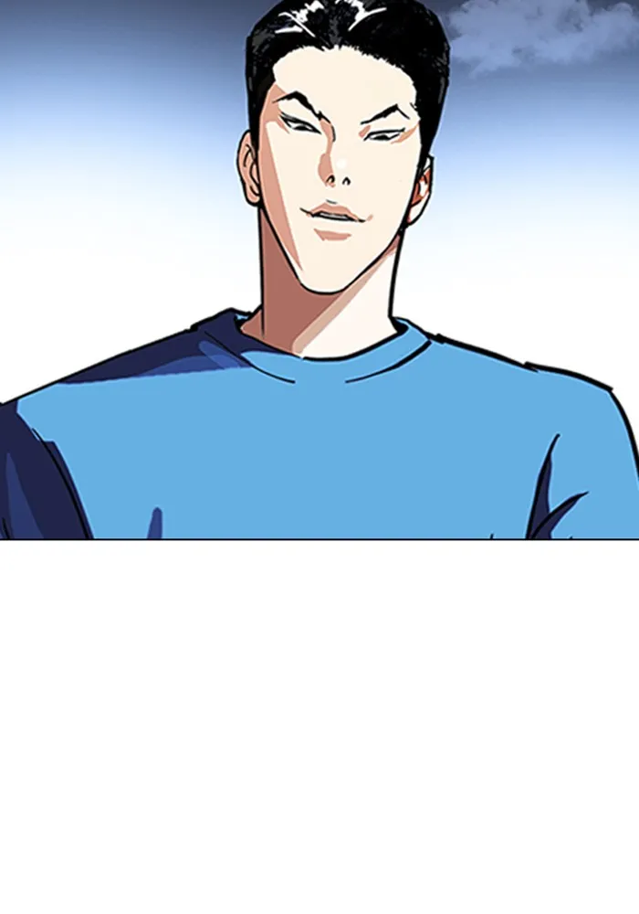 Lookism - หน้า 116