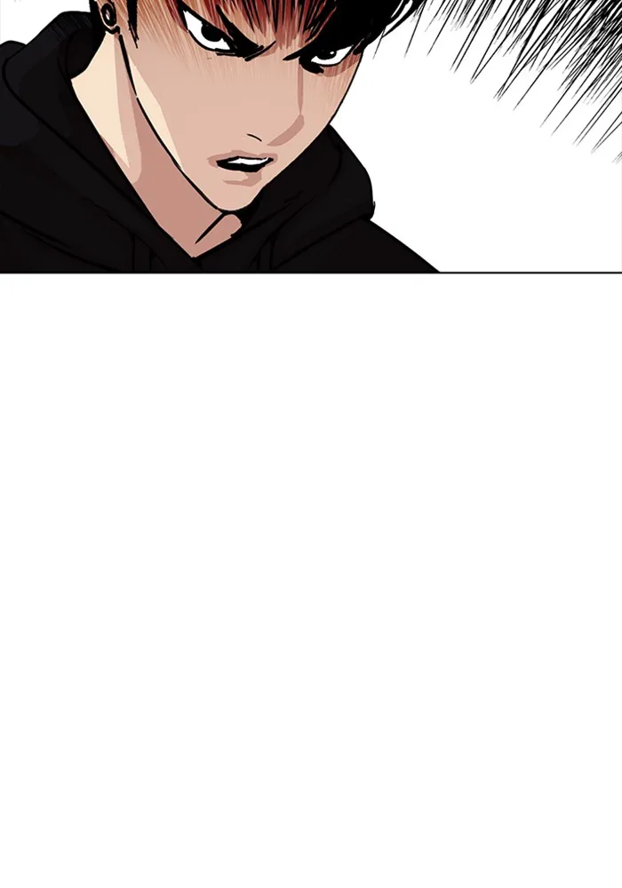 Lookism - หน้า 145