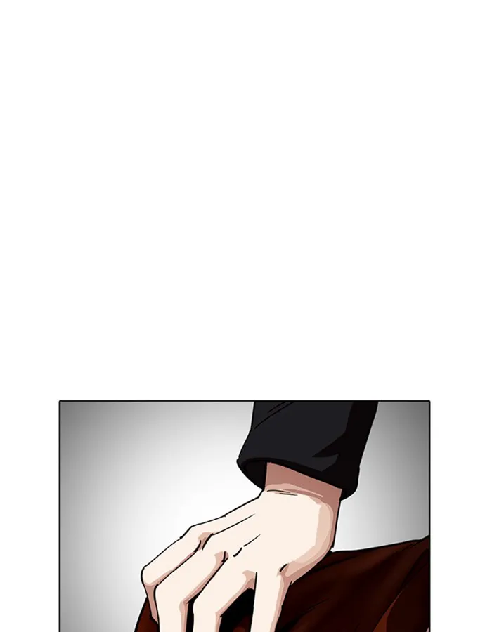 Lookism - หน้า 85