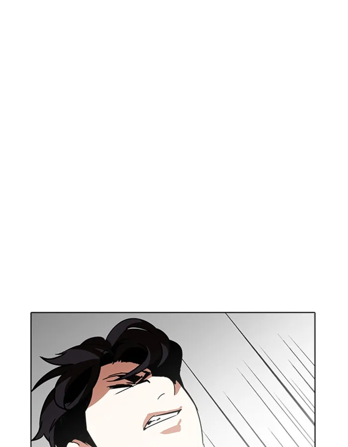 Lookism - หน้า 89