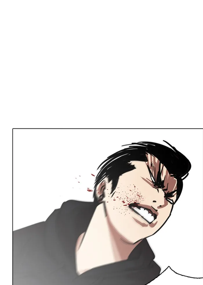 Lookism - หน้า 108