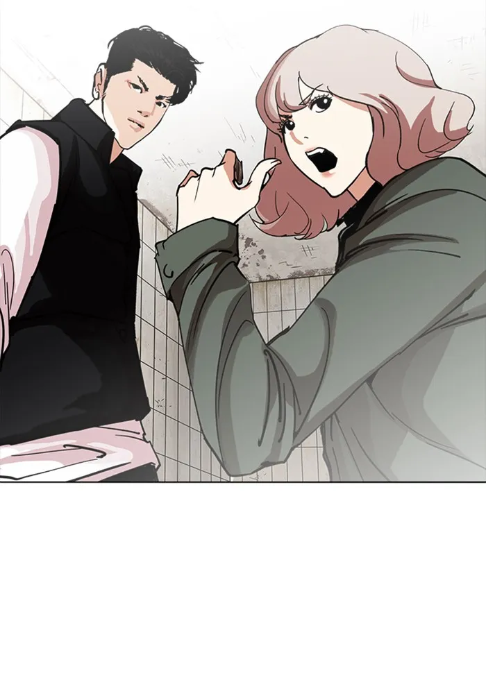 Lookism - หน้า 40