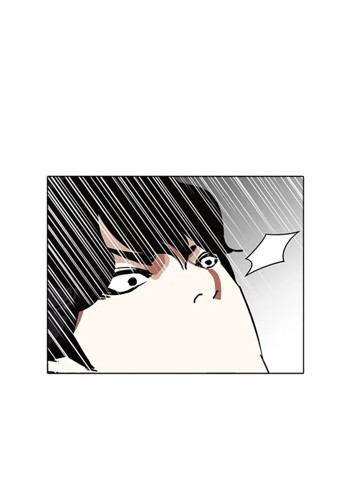 Lookism - หน้า 67