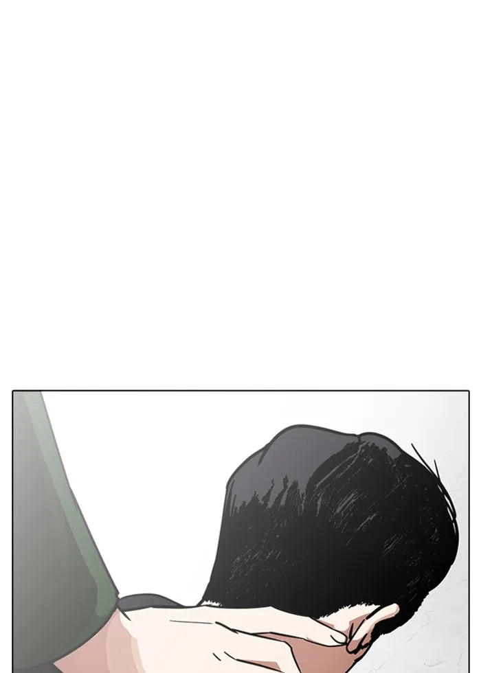 Lookism - หน้า 86