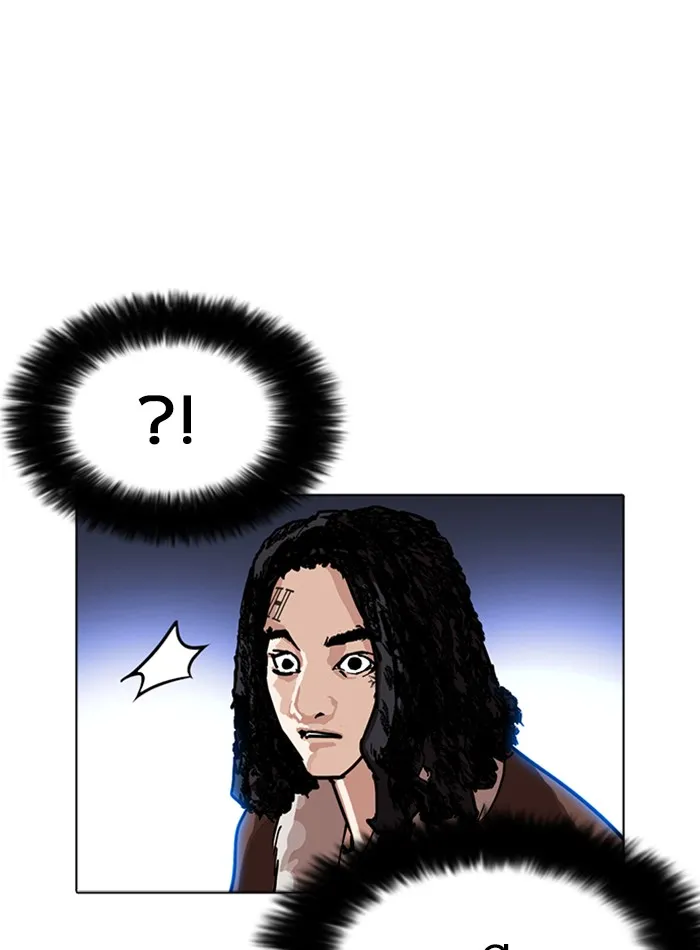 Lookism - หน้า 160