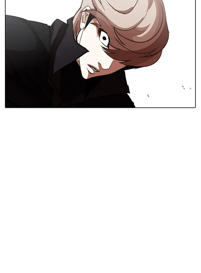 Lookism - หน้า 166