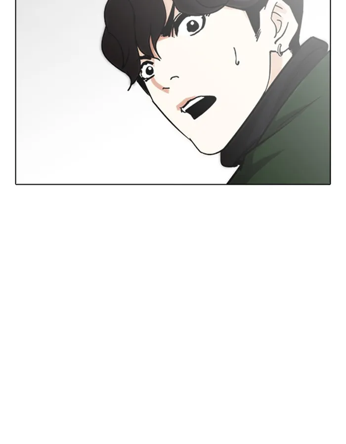 Lookism - หน้า 24