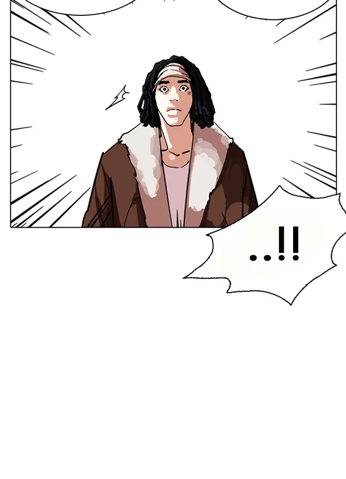 Lookism - หน้า 47