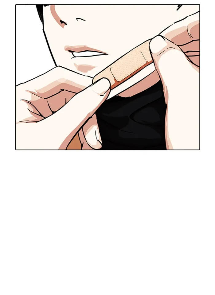 Lookism - หน้า 117