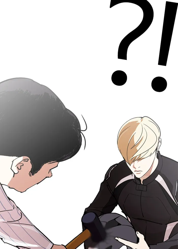 Lookism - หน้า 39