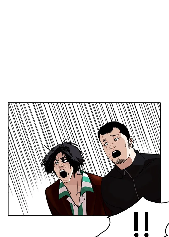 Lookism - หน้า 51