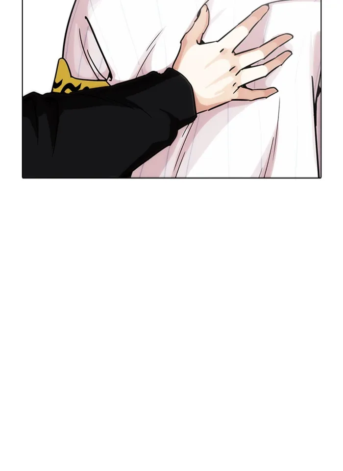 Lookism - หน้า 75