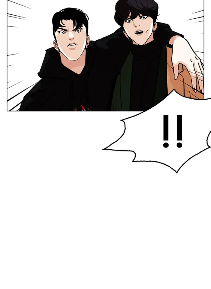 Lookism - หน้า 93