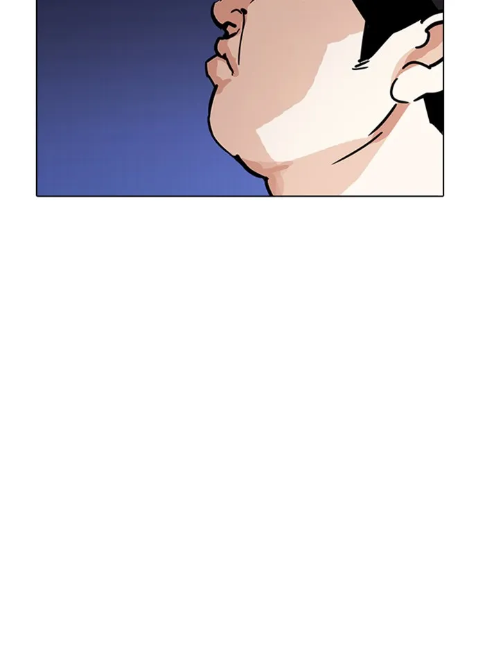 Lookism - หน้า 38