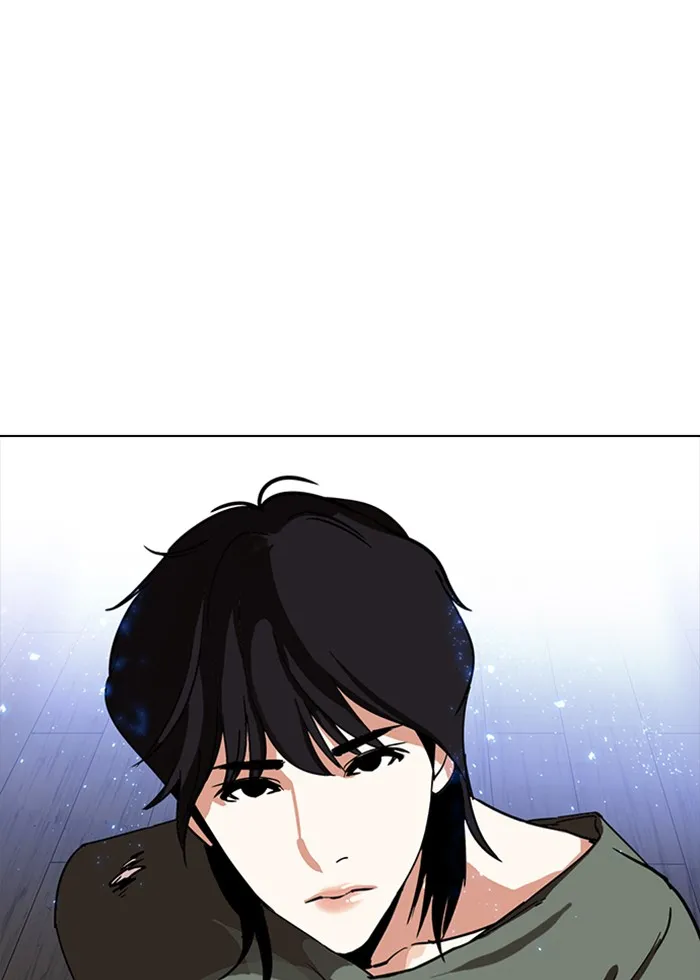 Lookism - หน้า 148