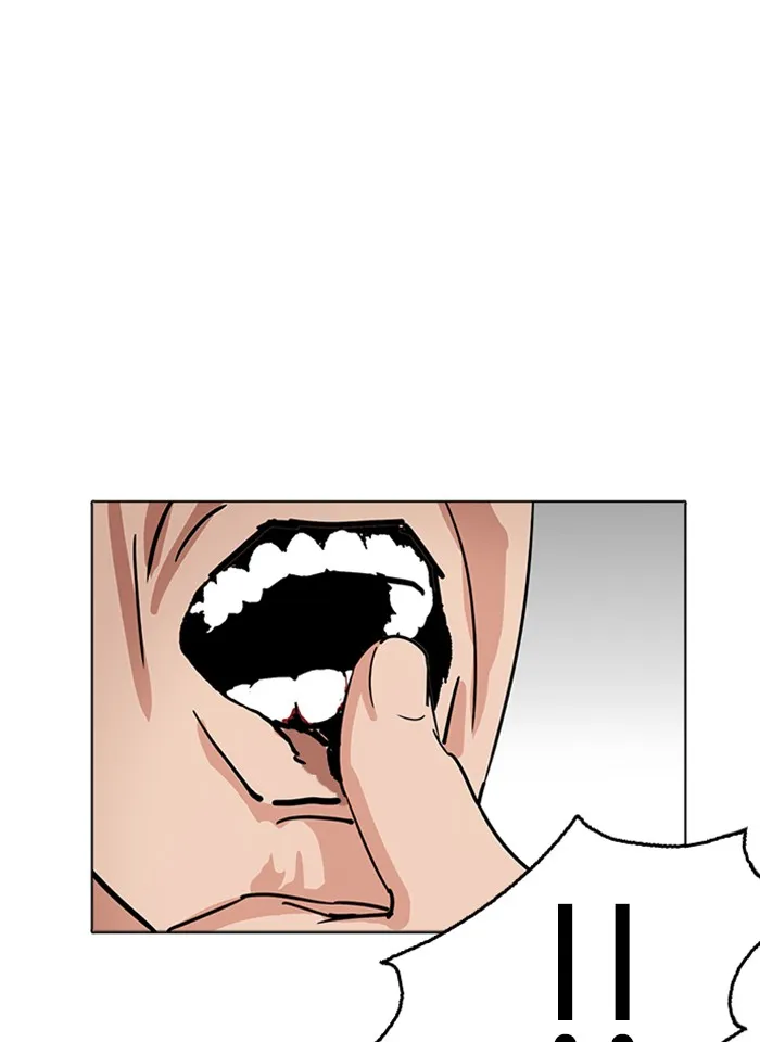 Lookism - หน้า 52