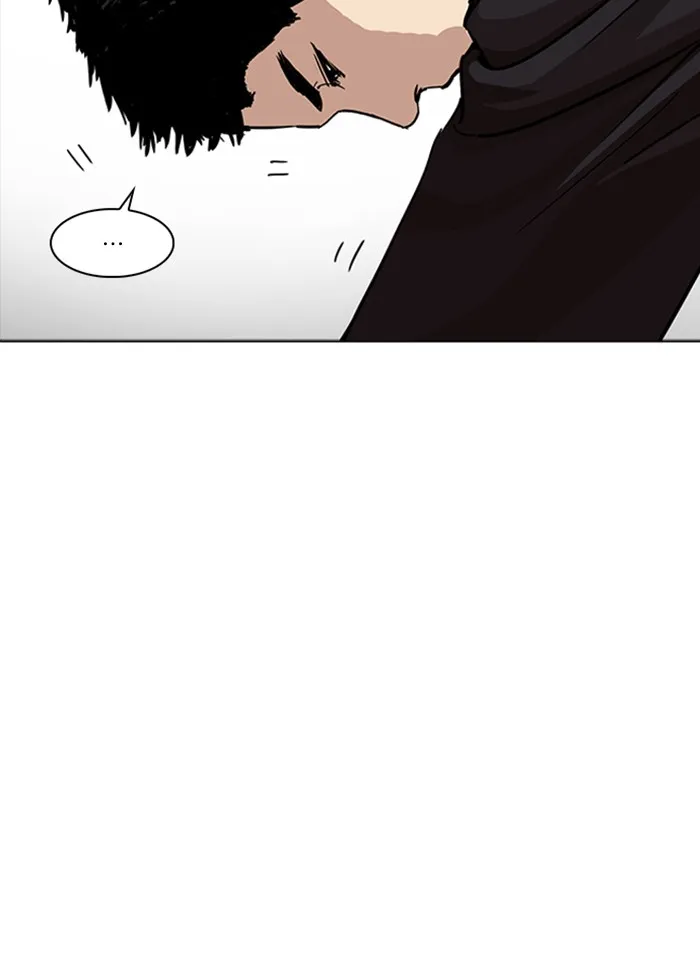 Lookism - หน้า 68