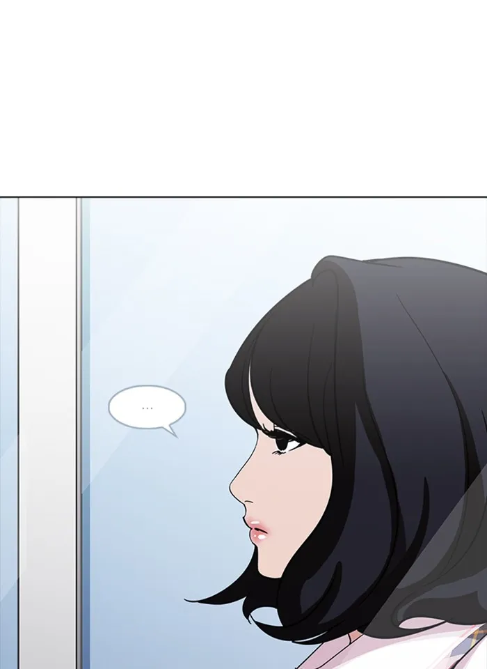 Lookism - หน้า 81