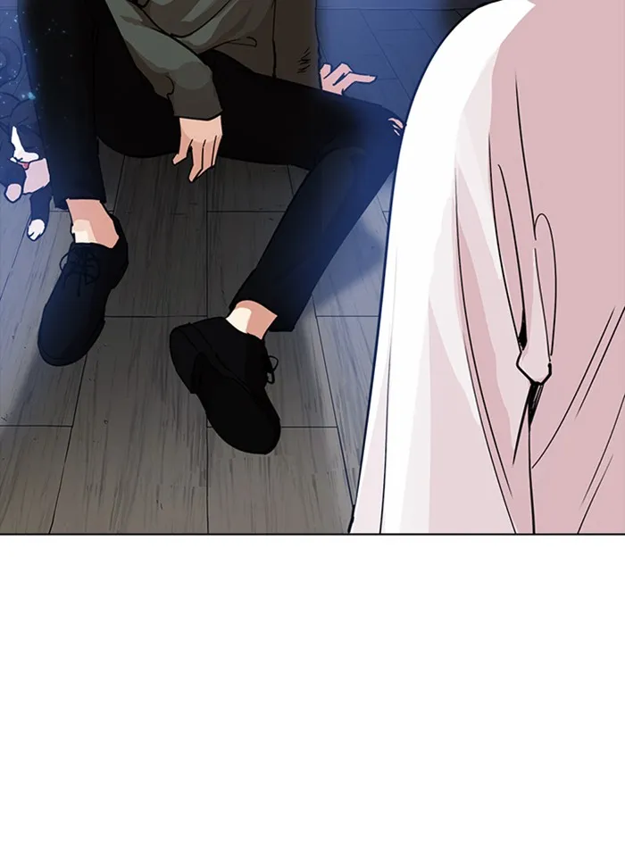 Lookism - หน้า 12