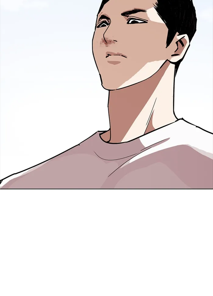 Lookism - หน้า 6