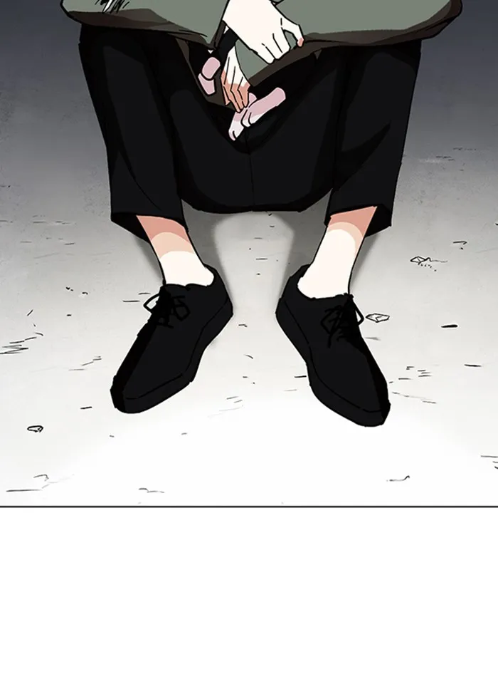 Lookism - หน้า 50