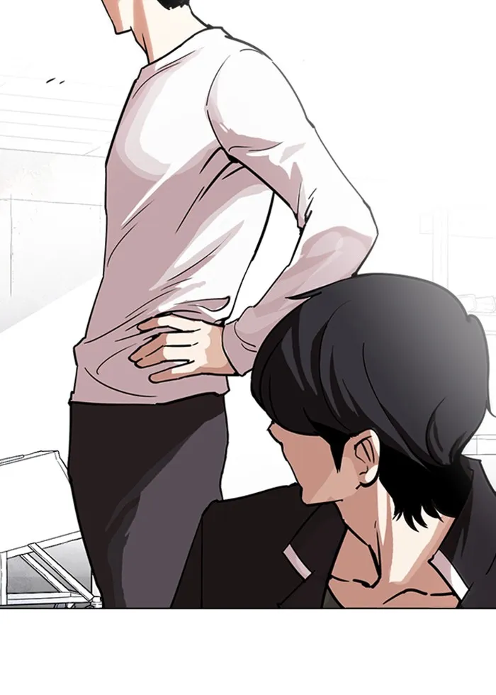 Lookism - หน้า 115