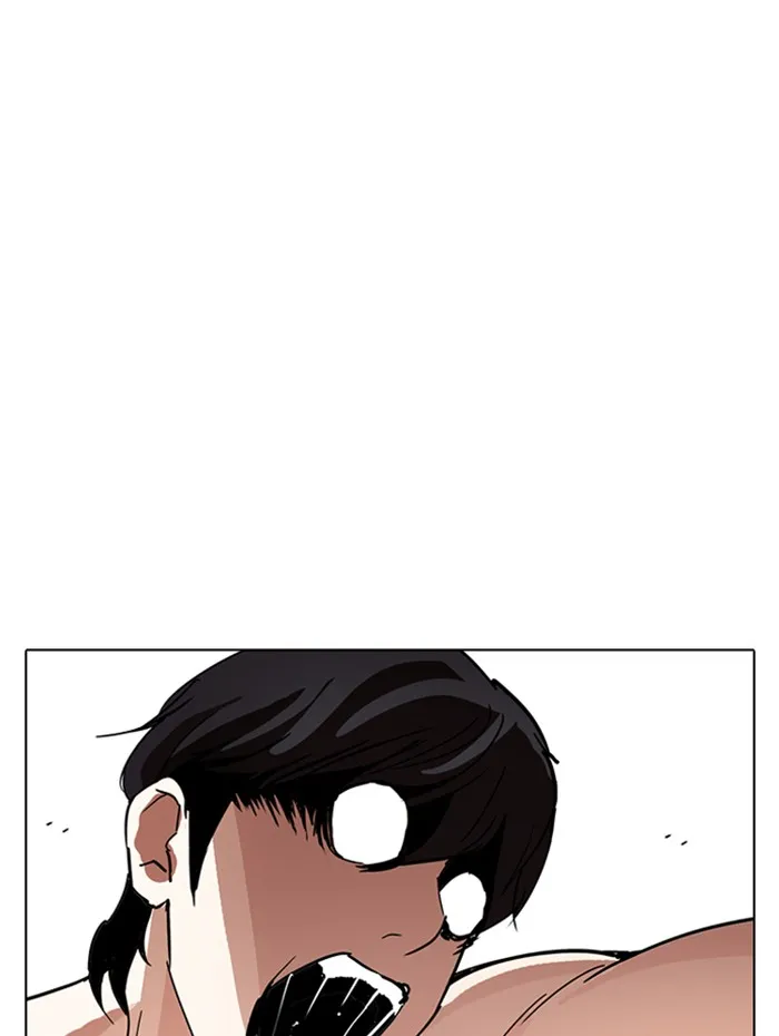 Lookism - หน้า 12